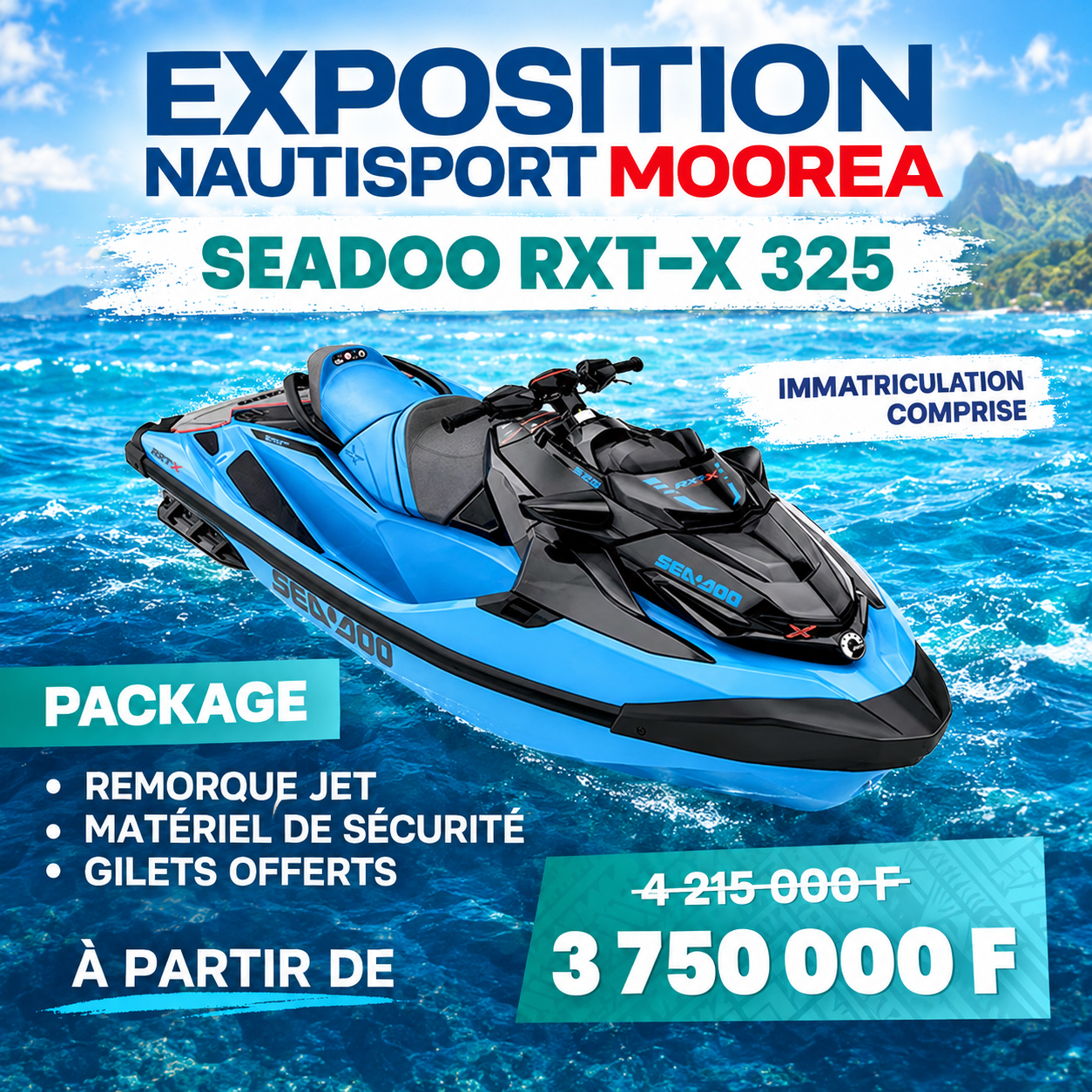 rxt expo